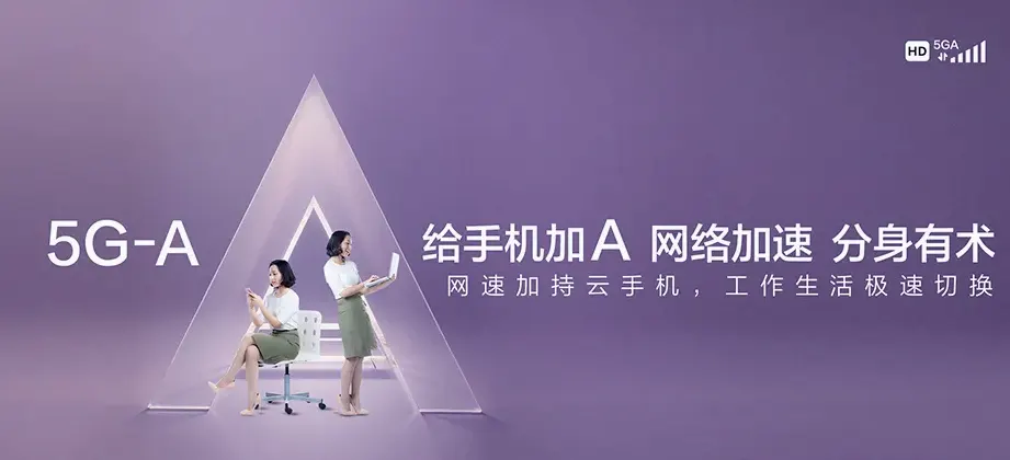 屯溪区屯溪区屯光镇 移动宽带