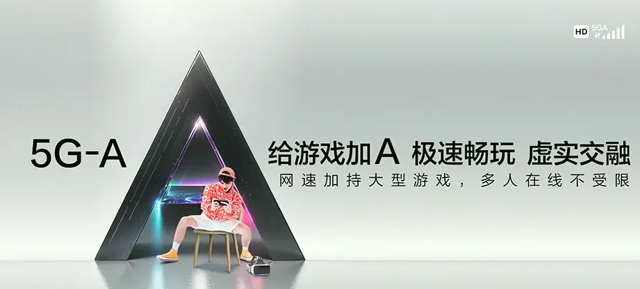屯溪区屯溪区昱西街道 移动宽带移动宽带办理资费表