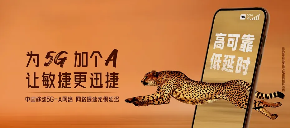 屯溪区屯溪区昱东街道 移动宽带