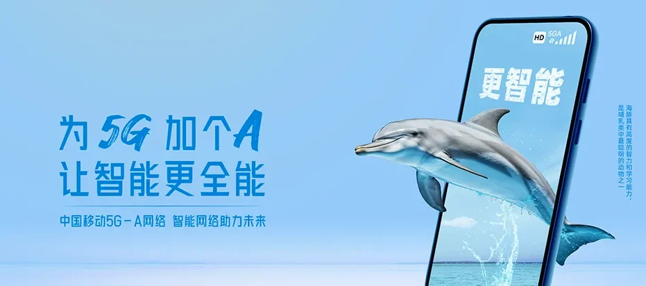 屯溪区屯溪区昱东街道 移动宽带移动宽带办理资费表
